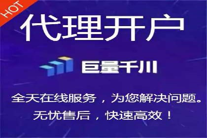 信息流广告优化秘籍：案例分析